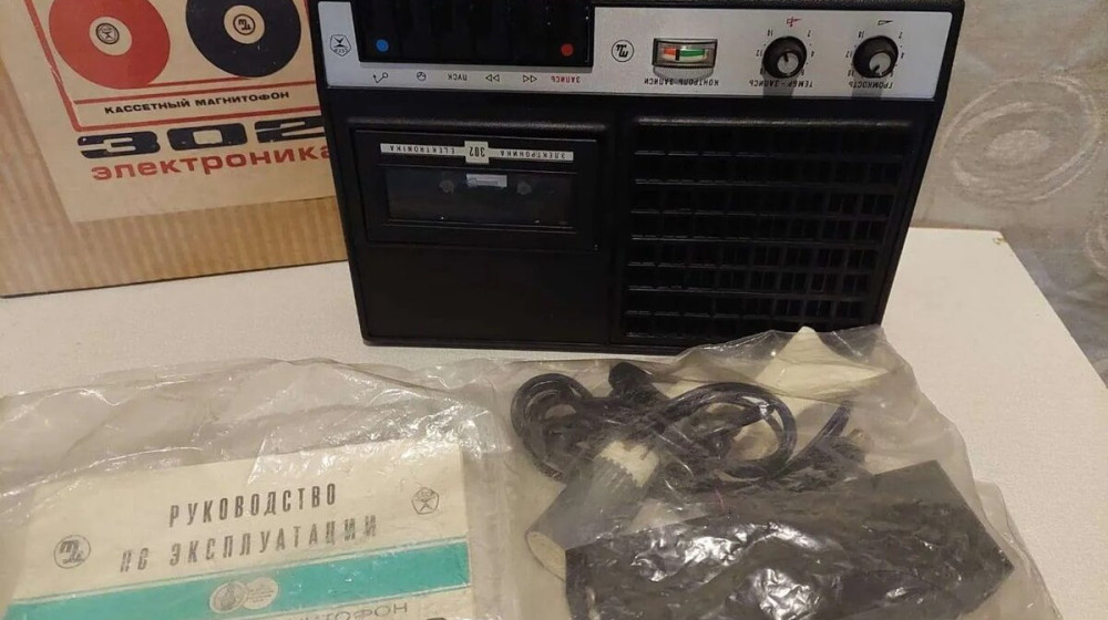    Ностальгия со звуком и дымом IT: 80-е вернулись