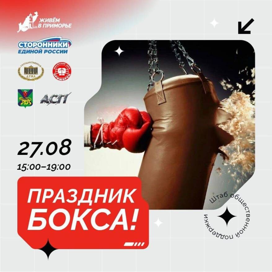    Источник фото: