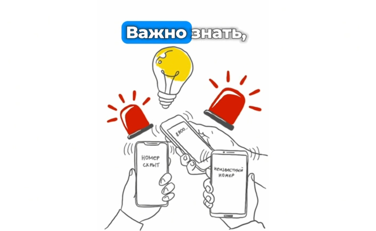 Государственная программа "Обеспечение общественной безопасности и противодействие преступности в Хабаровском крае"