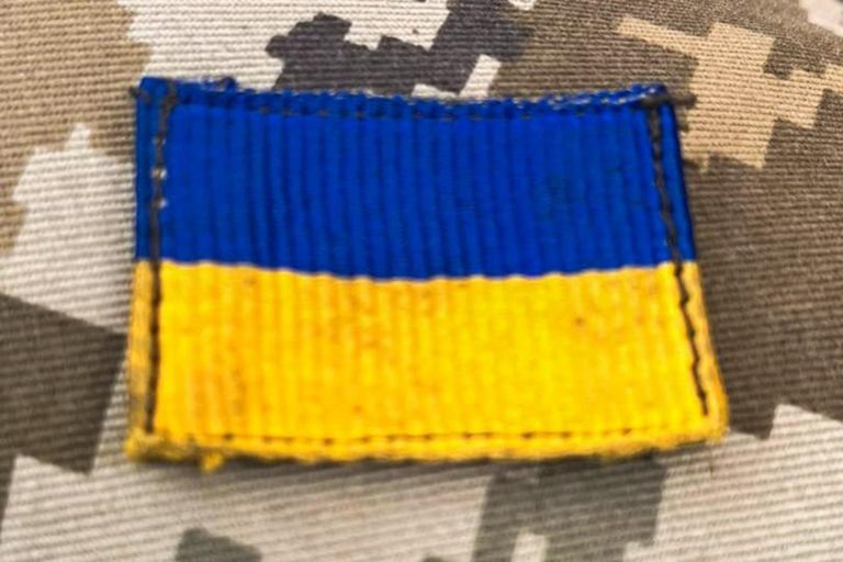    Фото: Государственная пограничная служба Украины Мария Спиридонова