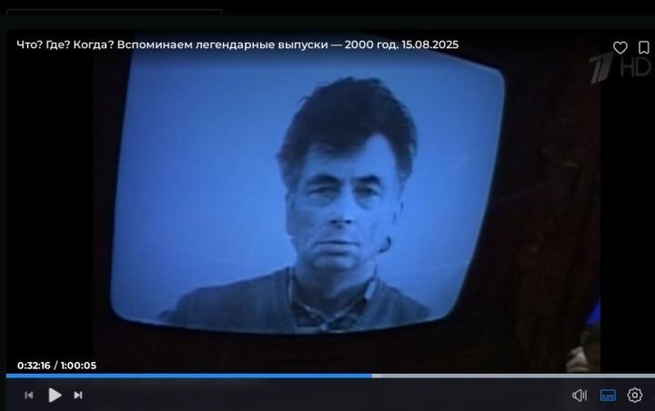 Ефим Борисович Голубицкий работал в Зеленодольском проектно-конструкторском бюро, был очень начитанным человеком, шахматистом