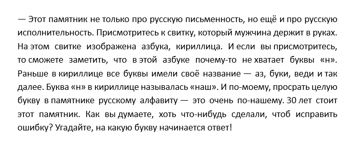 Звучит очень правдоподобно, я считаю.