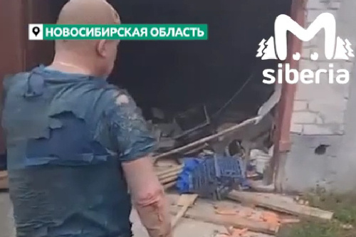    Фото и видео: Mash Siberia