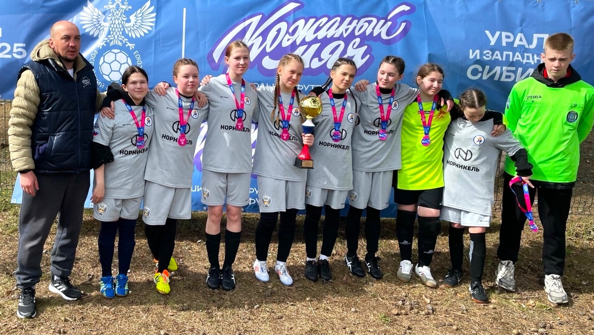    Югорские школьники сыграют в «Лужниках»