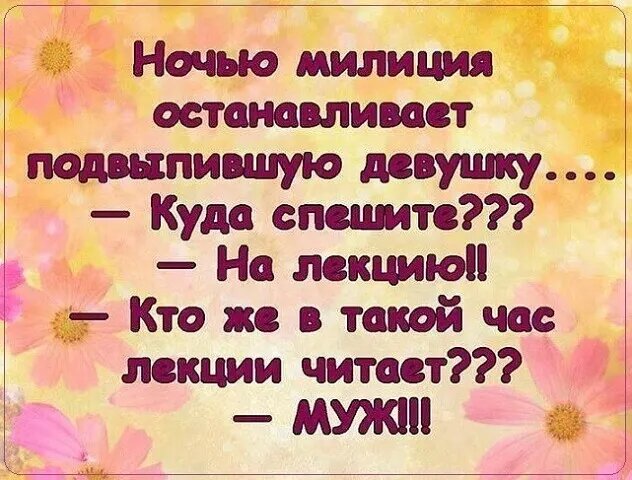 Источник: соцсети