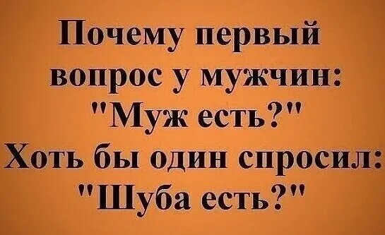 Источник: соцсети