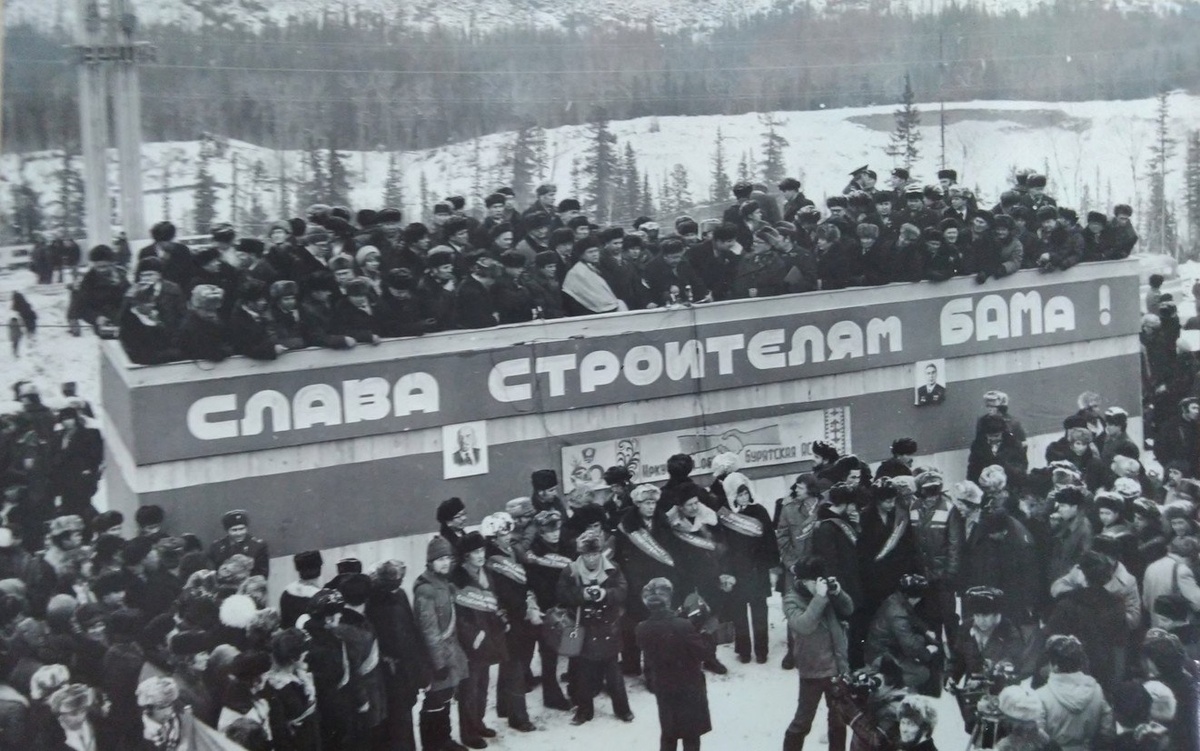 На фото: встреча первого поезда на Даване