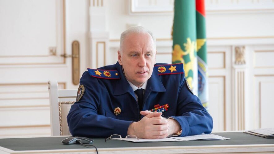    Фото: Информационный центр СК России