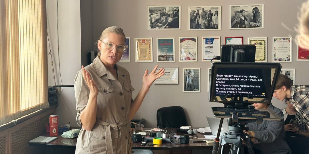 Учитель будущего, какой он?