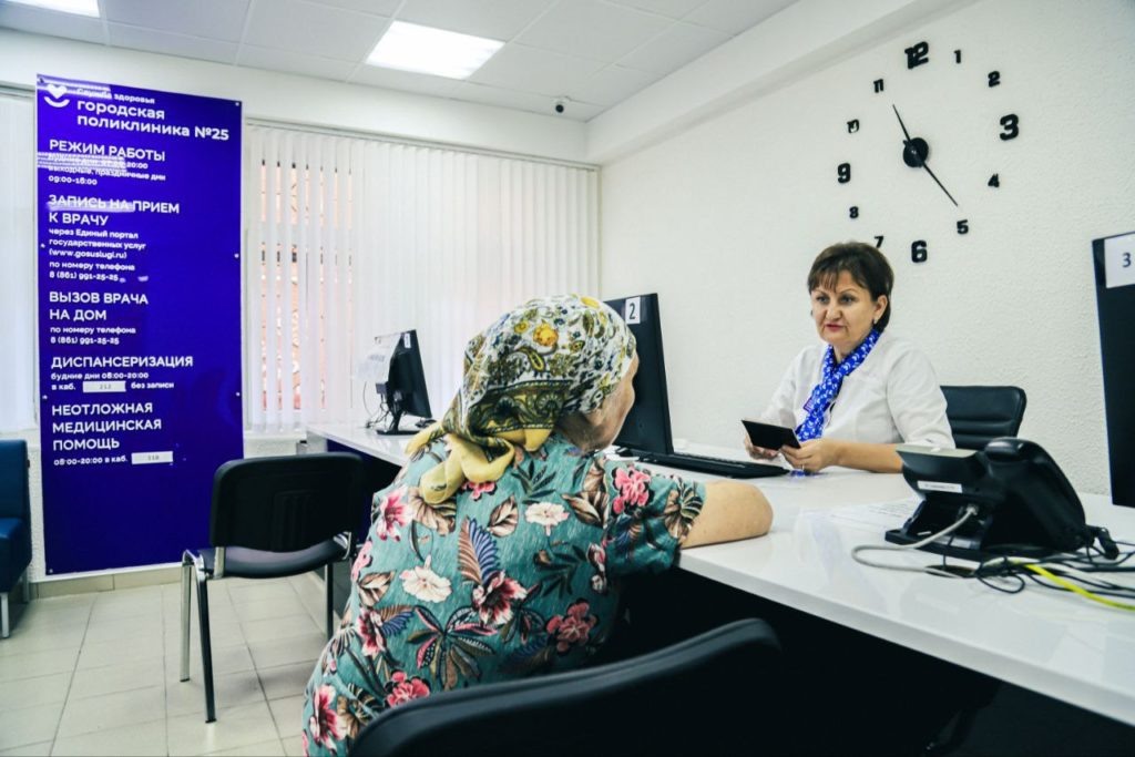    Фото предоставлено пресс-службой Министерства экономики Краснодарского края