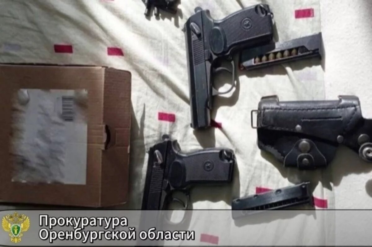    Конфисковано более 160 тыс. рублей, полученных за реализацию оружия и боеприпасов.