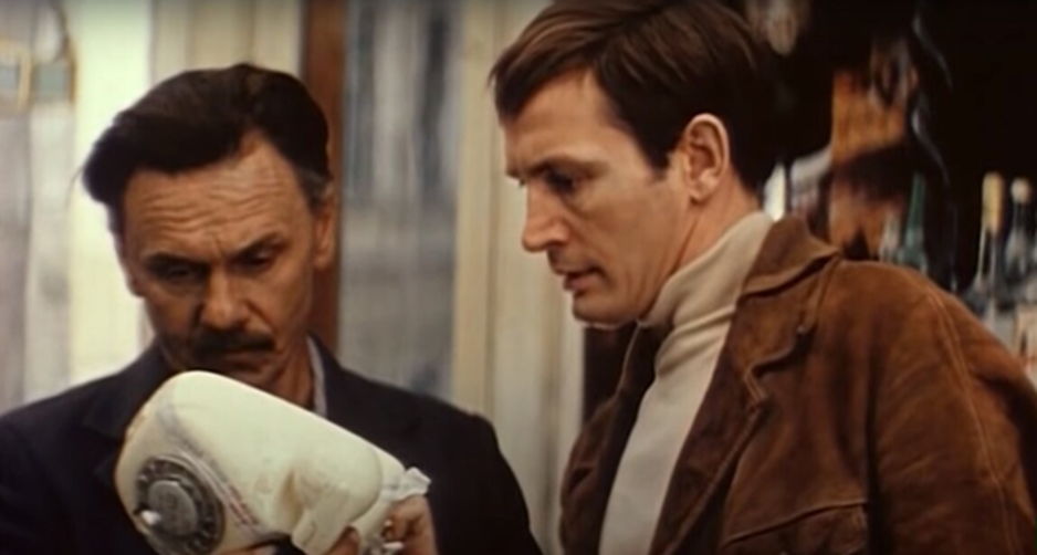 Евгений Герасимов