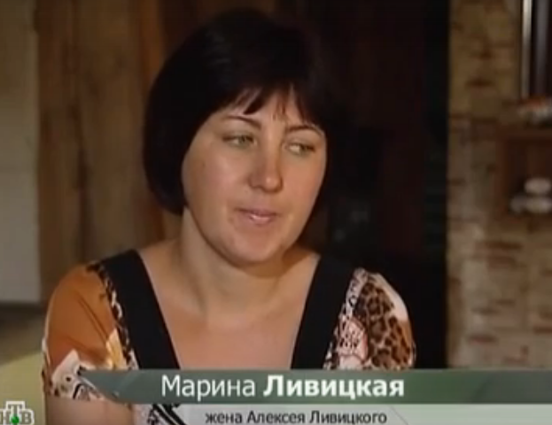 "Очная ставка"