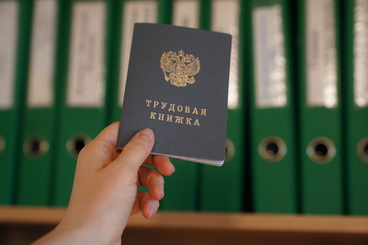     / Источник: © ИЗВЕСТИЯ/Эдуард Корниенко