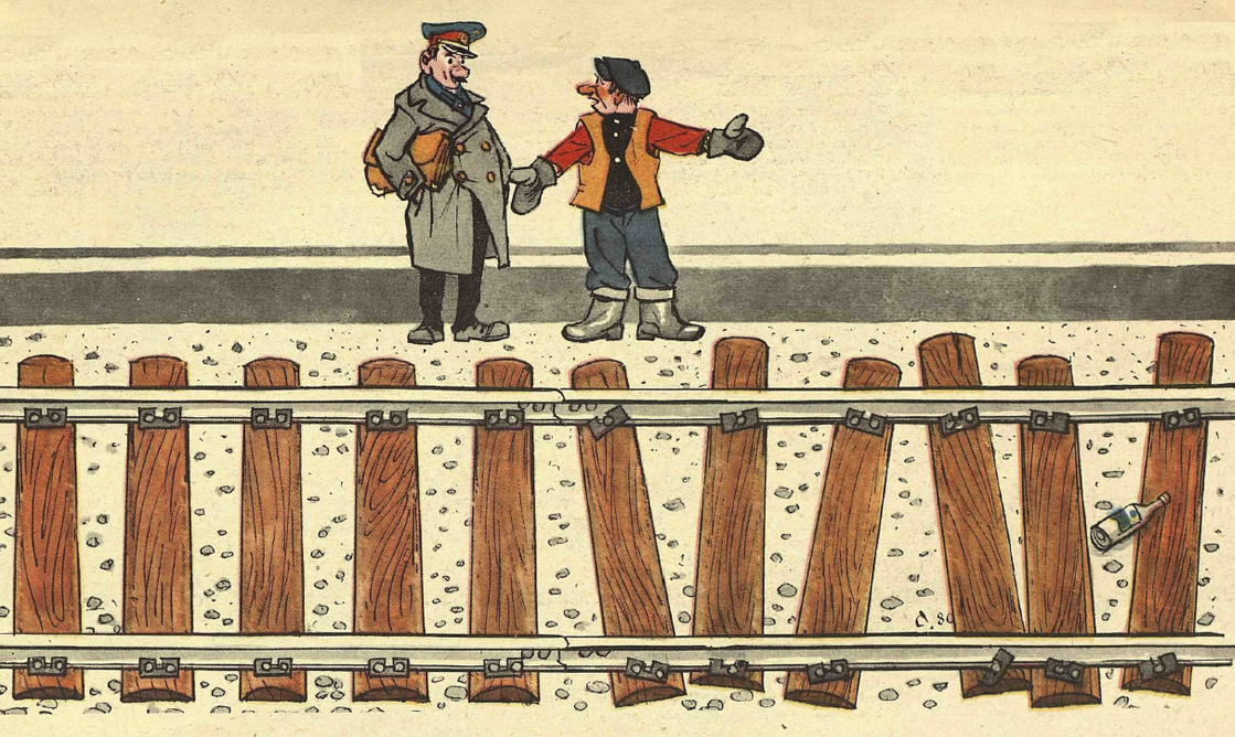 - Эти шпалы бригада меняла до 11 часов, а вот эти после...