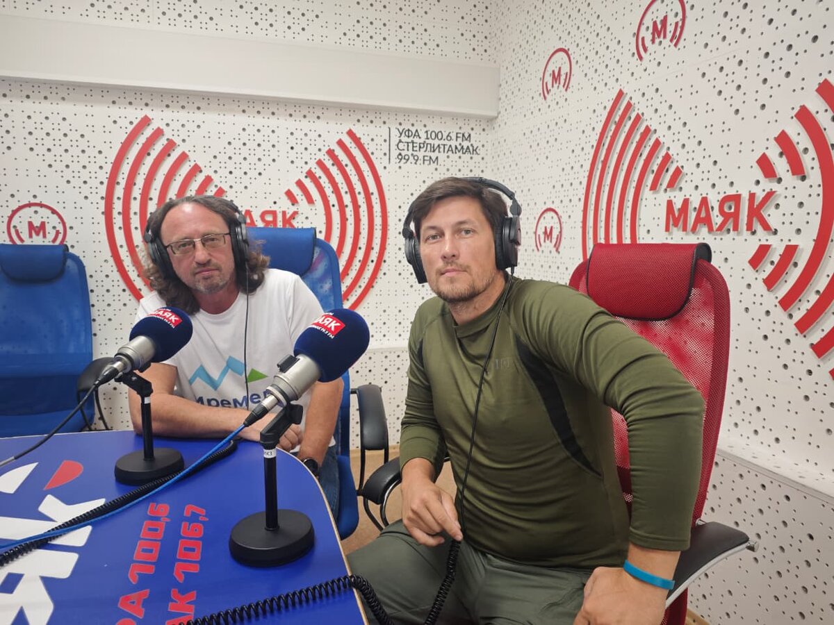    В рабочий полдень - 22.08.2025 Медицина для туристов