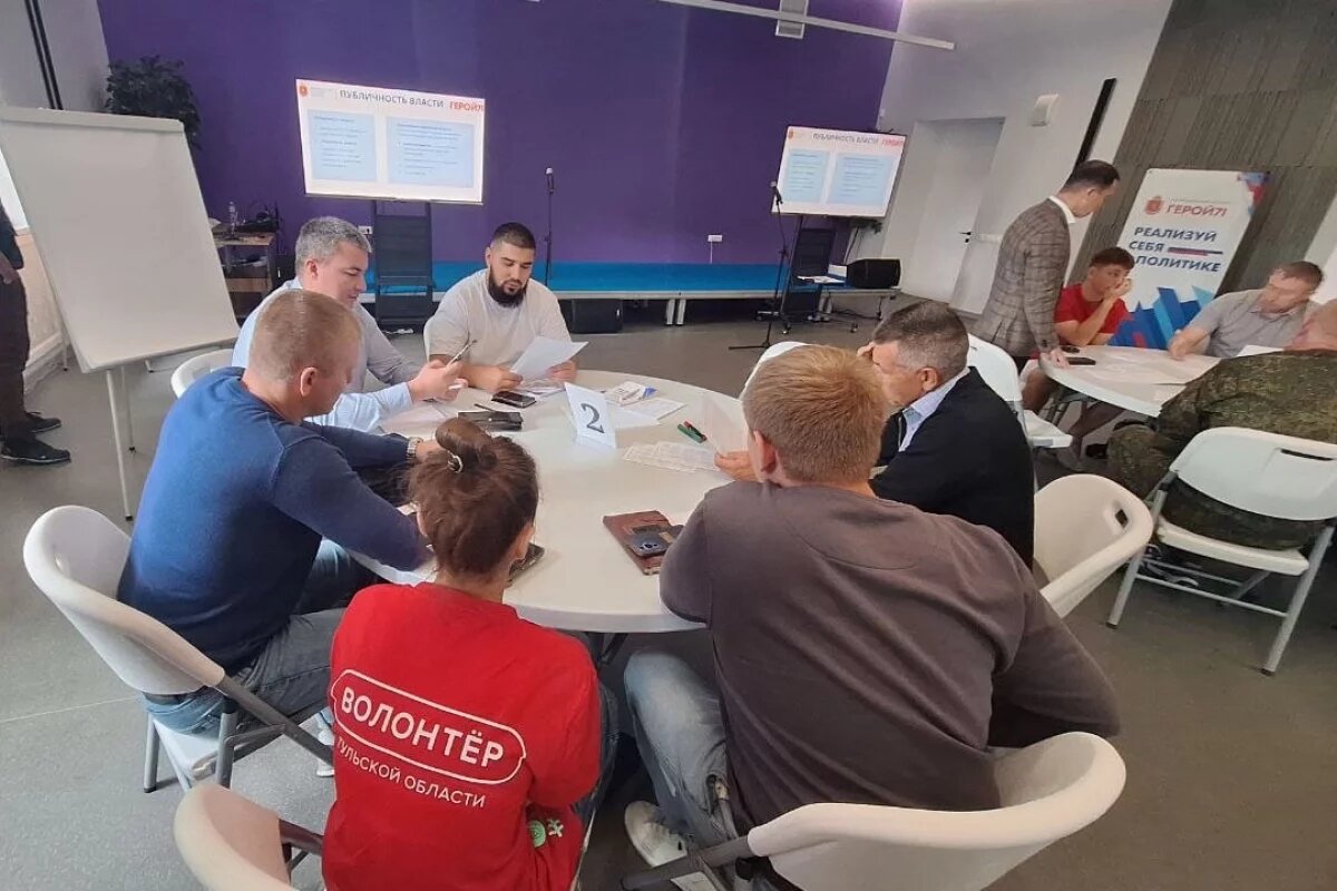    Первая группа проекта «Герой 71» начала занятия «ШАГ в политику»