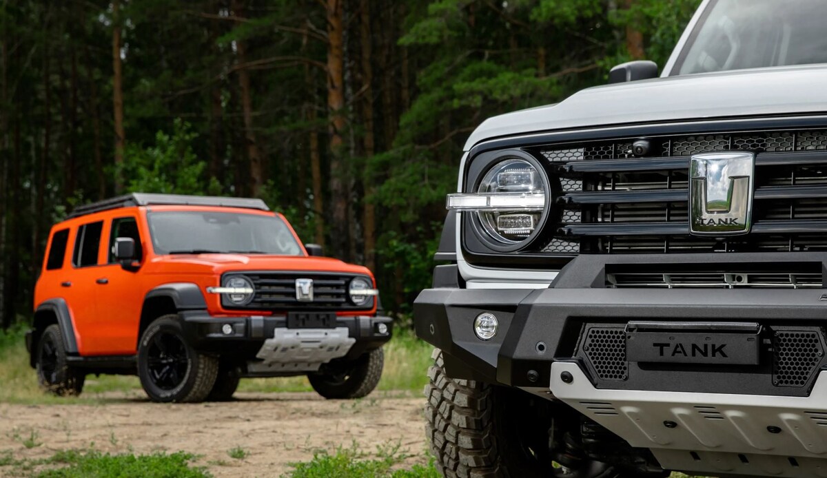 Фото: Tank  📷
