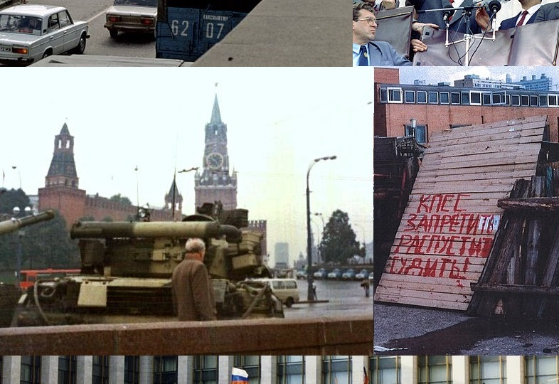 Сладкие грёзы о несбывшемся рае. Горькие плоды ГКЧП: названы основные ошибки приватизации