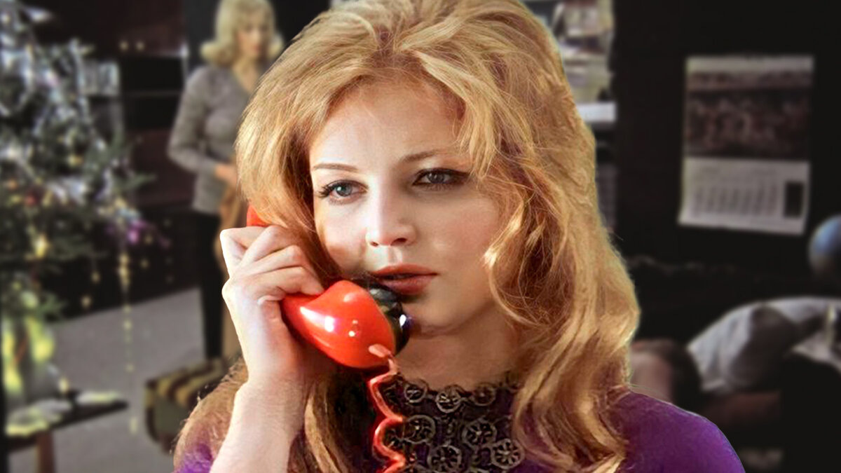 Фото: "Ирония судьбы, или С легким паром!"