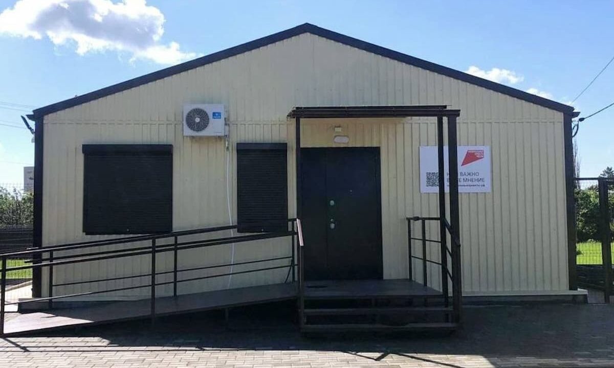    Фото t.me/kondratyevvi