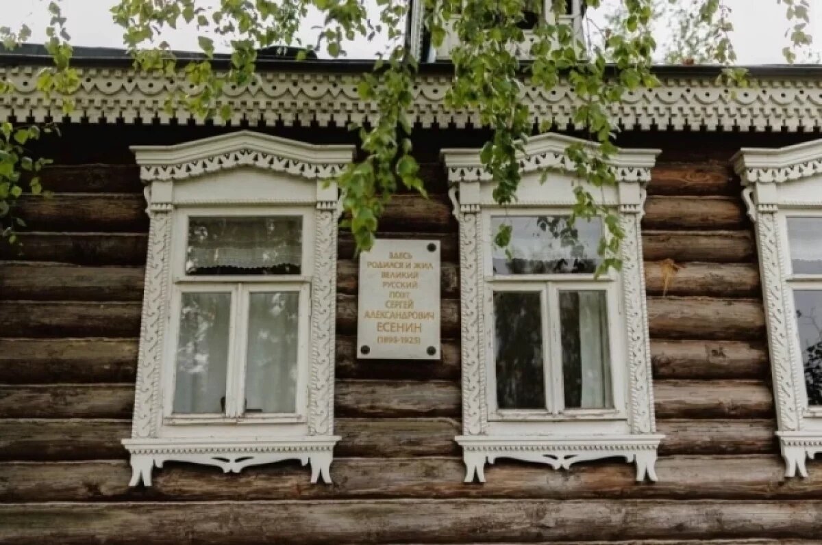    Есенинская «Вечерка» приглашает рязанцев в мир моды и традиций