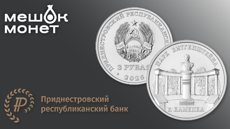    Обложка статьи