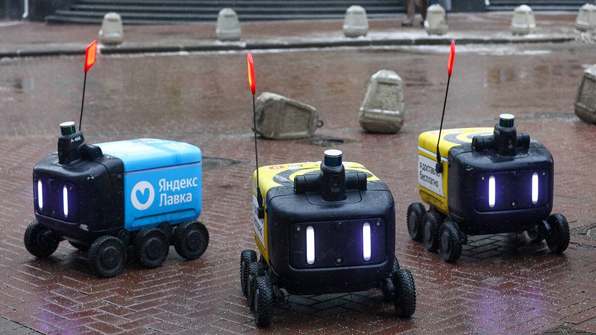    Фото: Ярослав Чингаев / АГН Москва