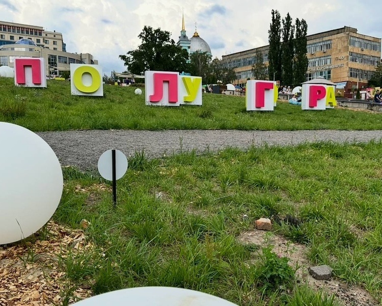     В Курске пройдут выходные с Эрмитажем