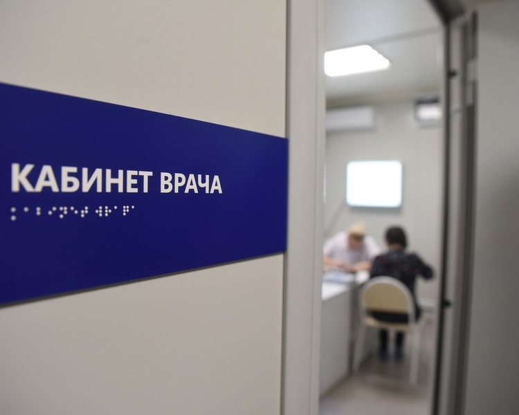     Куряне жалуются на отсутствие ланцетов для забора крови из пальца