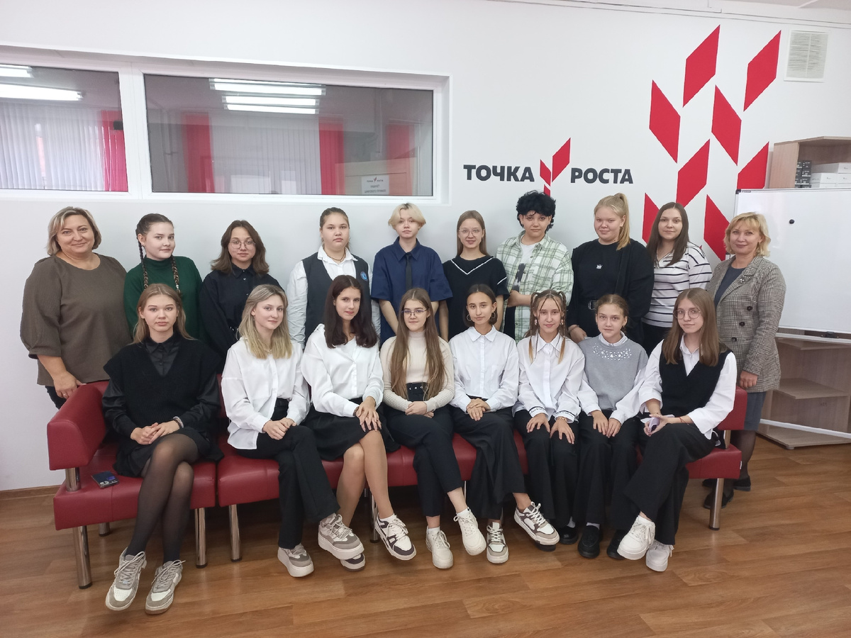 Наталья Губич с учениками