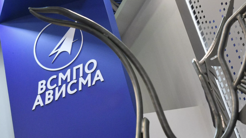   РИА Новости