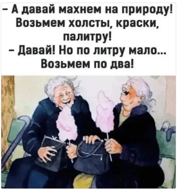 -10