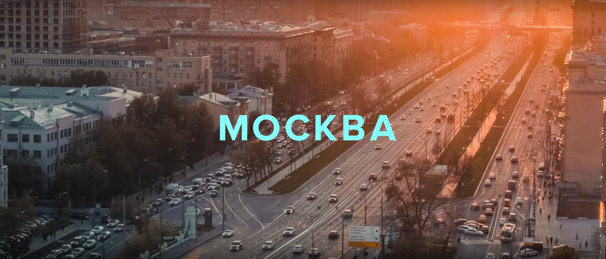 Почему зарплата в Москве в 2 раза выше, чем в России