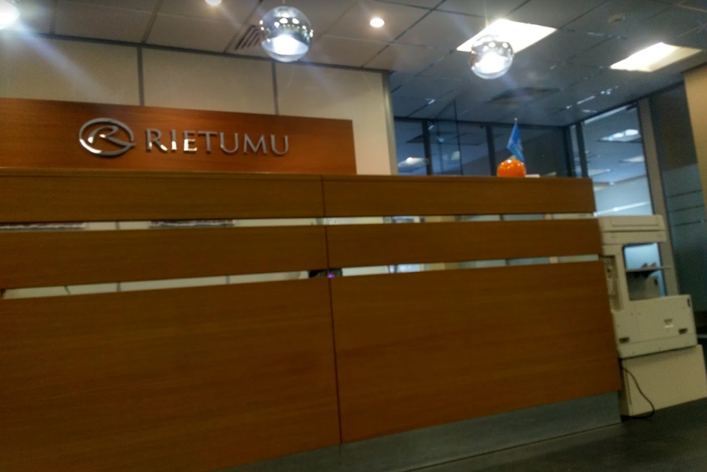 В помещении Rietumu Banka в Москве, архивное фото © Google, German Mikheev