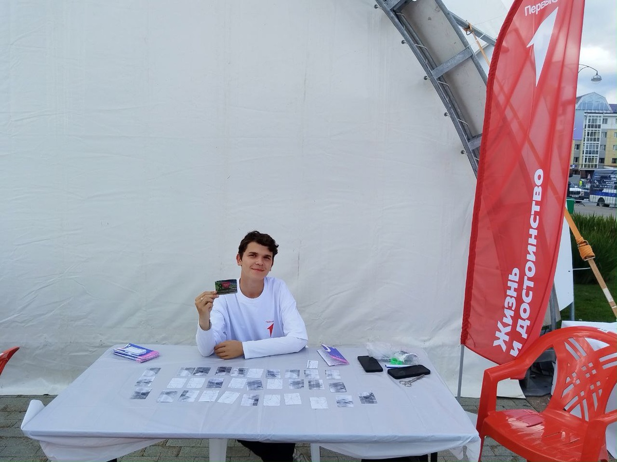 Фестиваль "Родные-любимые" на Красной площади Тобольского кремля