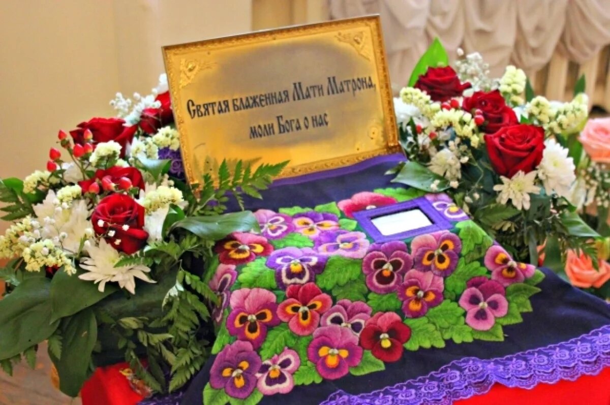    В Челябинск в сентябре привезут мощи блаженной Матроны Московской
