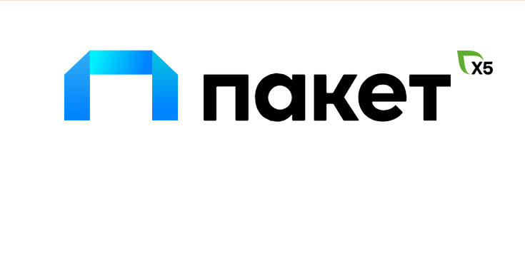 Сервис Пакет от Пятерочки и Перекрестка: стоит ли он своих денег