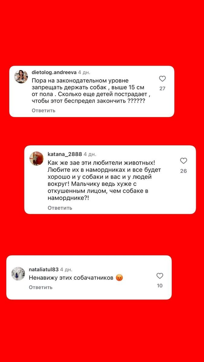 Популярные комментарии под тем самым видео