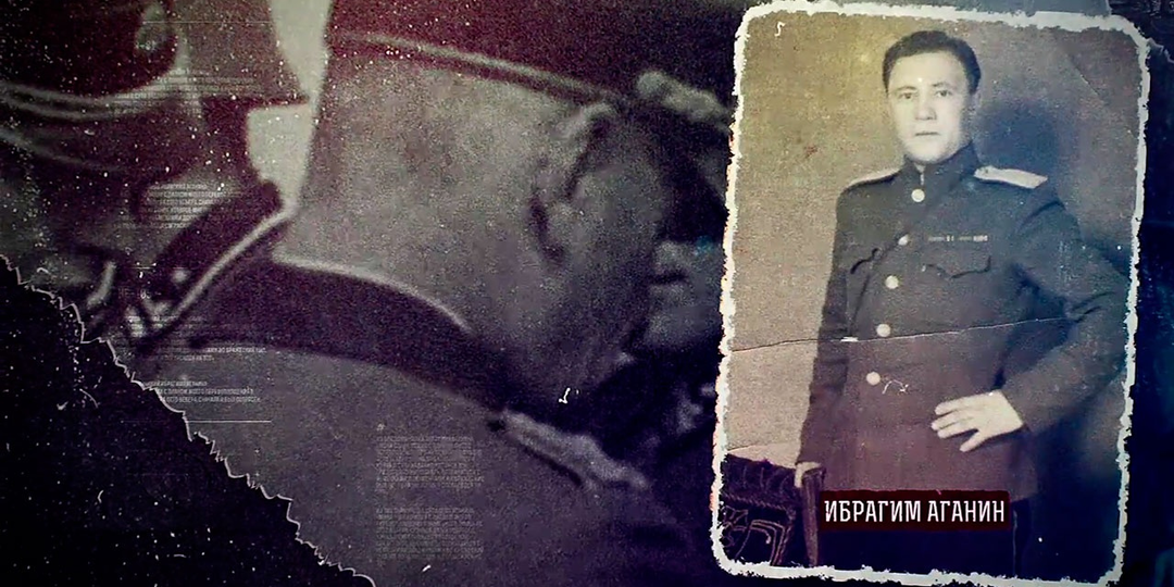 Охотник на палачей: легендарный разведчик, нещадно уничтожавший гестапо изнутри