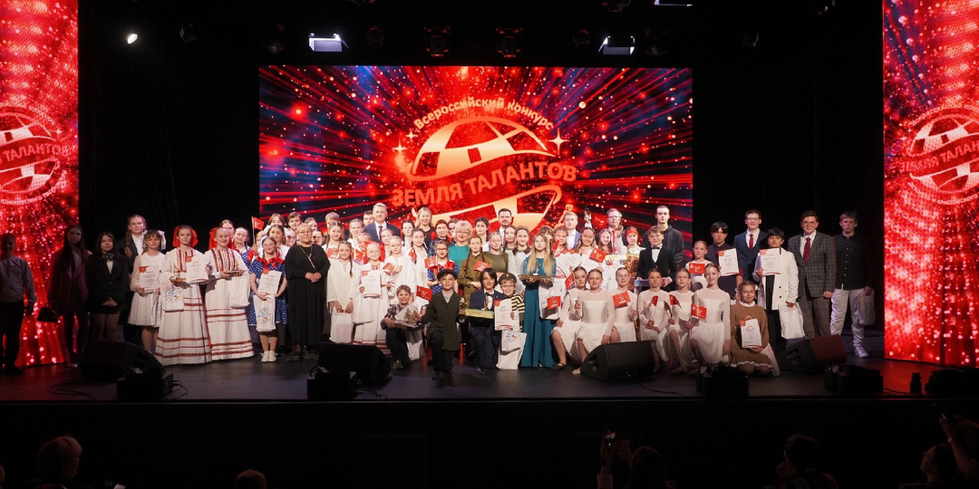 НАШИ ЗВЁЗДОЧКИ ЕДУТ В МОСКВУ НА ГАЛА-КОНЦЕРТ!