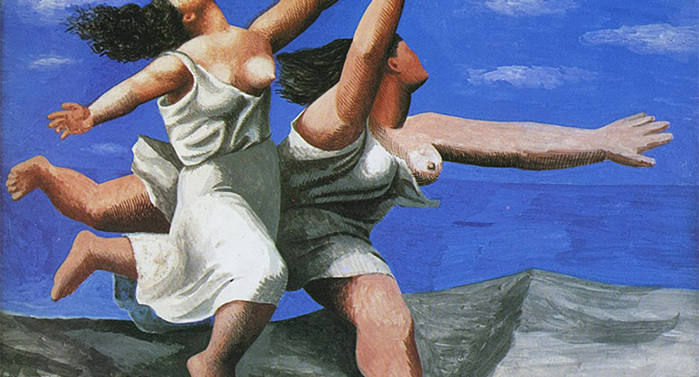 "Большие женщины". И это тоже Пабло Пикассо