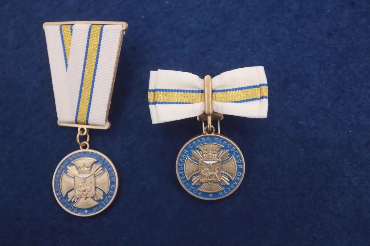    Владимир Путин наградил псковскую семью орденом «Родительская слава»