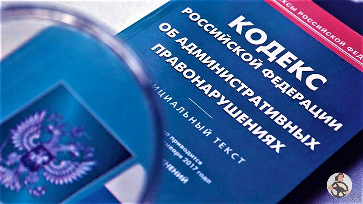 Сколько именно метров от забора косить? Ответа в законе нет