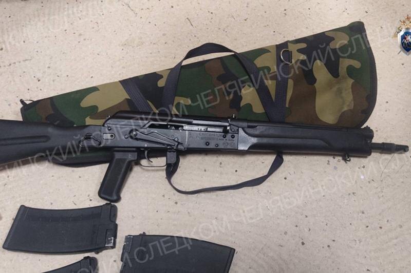    СУ СКР по Челябинской области