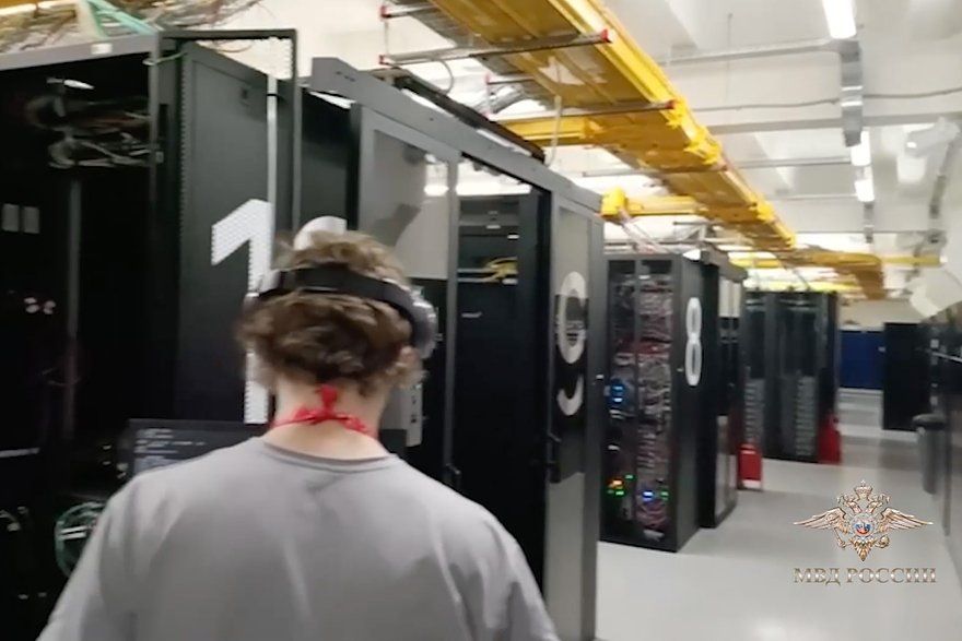    Кадр: «МВД Медиа»