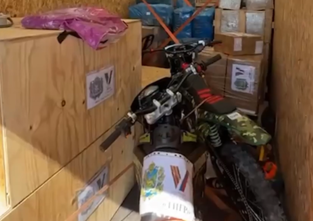    Источник фото: