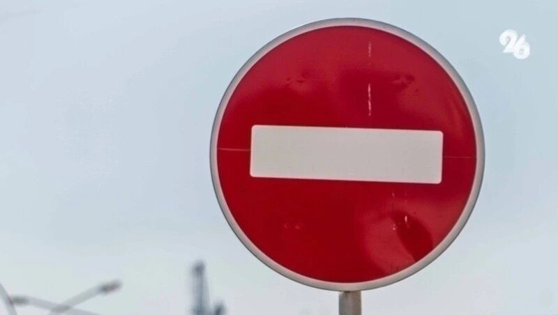      Фото: ИА «Победа26»