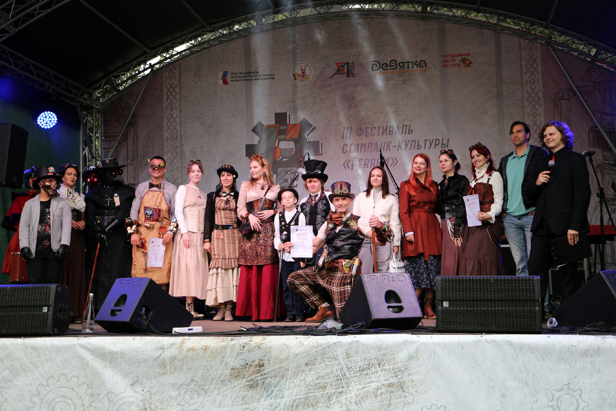    Фото: Объединение центров развития культуры Тульской области, источник: ocktula.ru