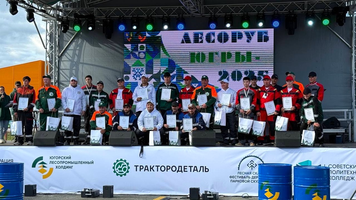    Лучшего лесоруба Югры определили в Советском районе